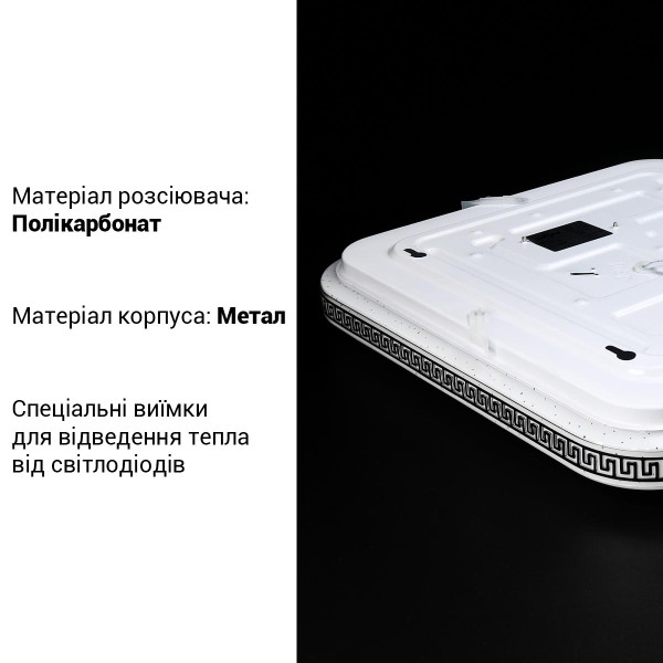 Потолочный светильник Biom DL 230V 36W 6200K IP20 без д/у (DL-S707-36), 100024105