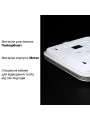 Потолочный светильник Biom DL 230V 36W 6200K IP20 без д/у (DL-S707-36), 100024105