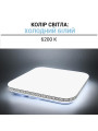 Потолочный светильник Biom DL 230V 36W 6200K IP20 без д/у (DL-S707-36), 100024105