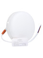 Светильник светодиодный Biom HB 230V 18W 5000К IP20 (HB-R18W-5), 100023851