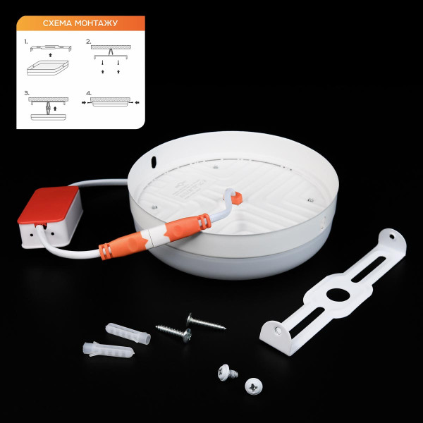 Светильник светодиодный Biom HB 230V 18W 5000К IP20 (HB-R18W-5), 100023851