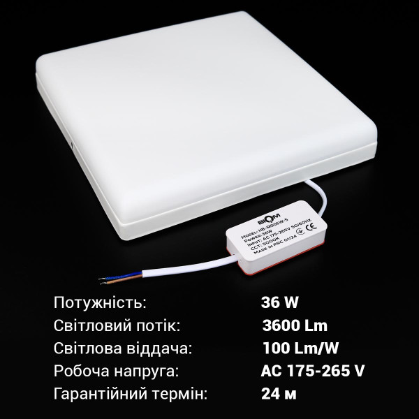 Світильник світлодіодний Biom HB 230V 36W 5000К IP20 (HB-S36W-5) , 100023856
