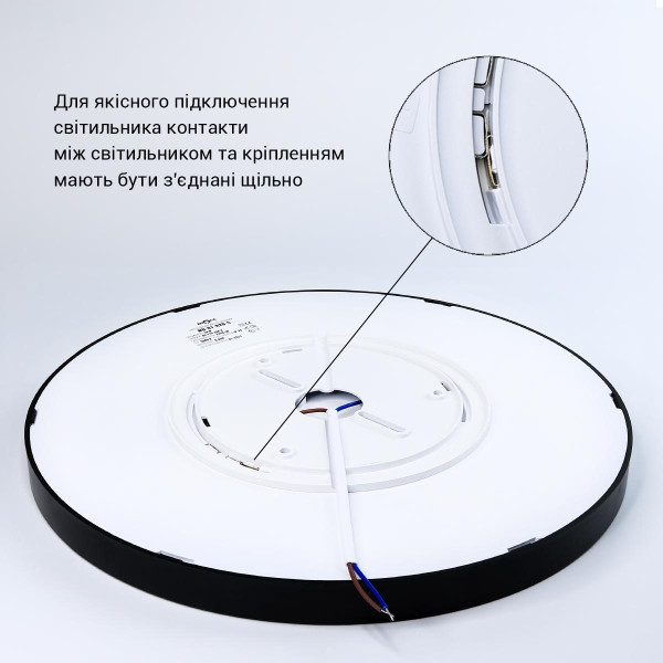 Світильник світлодіодний Biom MD 28W круглий 5000К чорний (MD-01-R28-5) , 100023420