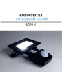 Светодиодный прожектор BIOM S6 230V 10W 6200К IP65 Sensor (S6-SMD-10-Slim+Sens 6200K), 100024500