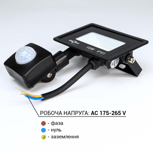 Светодиодный прожектор BIOM S6 230V 10W 6200К IP65 Sensor (S6-SMD-10-Slim+Sens 6200K), 100024500