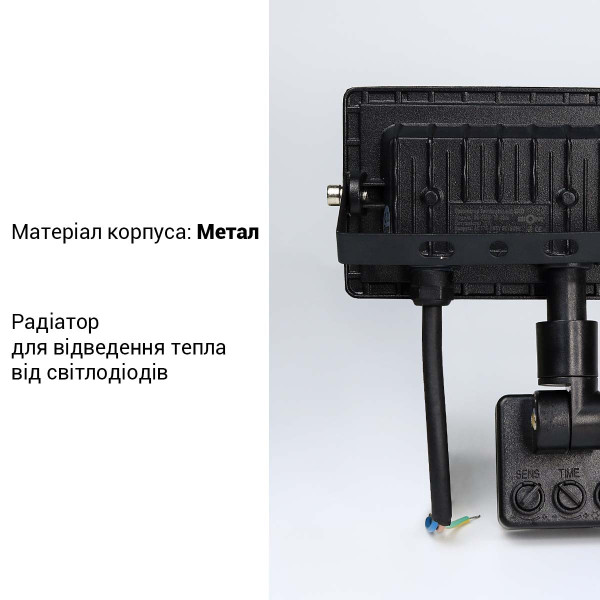 Светодиодный прожектор BIOM S6 230V 10W 6200К IP65 Sensor (S6-SMD-10-Slim+Sens 6200K), 100024500