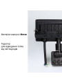 Светодиодный прожектор BIOM S6 230V 10W 6200К IP65 Sensor (S6-SMD-10-Slim+Sens 6200K), 100024500