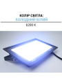 Светодиодный прожектор BIOM S6 230V 100W 6200К IP65 (S6-SMD-100-Slim 6200К), 100024503