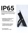 Светодиодный прожектор BIOM S6 230V 100W 6200К IP65 (S6-SMD-100-Slim 6200К), 100024503