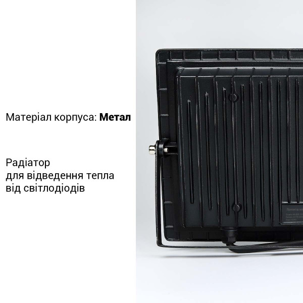 Светодиодный прожектор BIOM S6 230V 100W 6200К IP65 (S6-SMD-100-Slim 6200К), 100024503