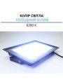 Светодиодный прожектор BIOM S6 230V 150W 6200К IP65 (S6-SMD-150-Slim 6200К), 100024504