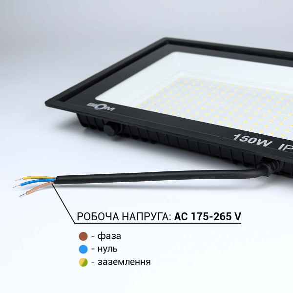 Светодиодный прожектор BIOM S6 230V 150W 6200К IP65 (S6-SMD-150-Slim 6200К), 100024504