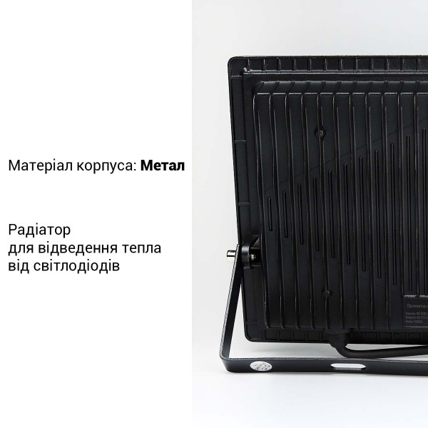 Светодиодный прожектор BIOM S6 230V 150W 6200К IP65 (S6-SMD-150-Slim 6200К), 100024504