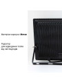 Светодиодный прожектор BIOM S6 230V 150W 6200К IP65 (S6-SMD-150-Slim 6200К), 100024504
