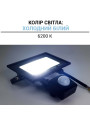 Светодиодный прожектор BIOM S6 230V 20W 6200К IP65 Sensor (S6-SMD-20-Slim+Sens 6200K), 100024501