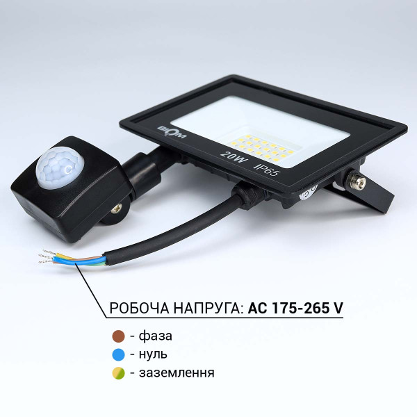 Светодиодный прожектор BIOM S6 230V 20W 6200К IP65 Sensor (S6-SMD-20-Slim+Sens 6200K), 100024501