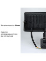Светодиодный прожектор BIOM S6 230V 20W 6200К IP65 Sensor (S6-SMD-20-Slim+Sens 6200K), 100024501