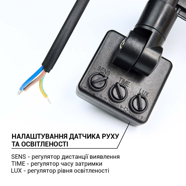 Светодиодный прожектор BIOM S6 230V 20W 6200К IP65 Sensor (S6-SMD-20-Slim+Sens 6200K), 100024501
