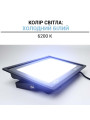 Светодиодный прожектор BIOM S6 230V 200W 6200К IP65 (S6-SMD-200-Slim 6200К), 100024505