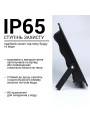 Светодиодный прожектор BIOM S6 230V 200W 6200К IP65 (S6-SMD-200-Slim 6200К), 100024505