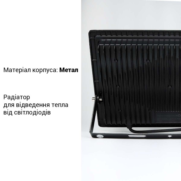 Светодиодный прожектор BIOM S6 230V 200W 6200К IP65 (S6-SMD-200-Slim 6200К), 100024505