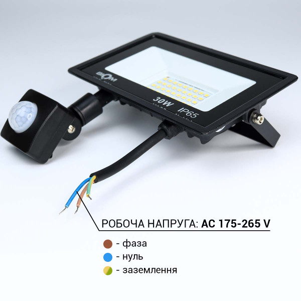 Светодиодный прожектор BIOM S6 230V 30W 6200К IP65 Sensor (S6-SMD-30-Slim+Sens 6200K), 100024502