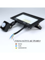 Светодиодный прожектор BIOM S6 230V 30W 6200К IP65 Sensor (S6-SMD-30-Slim+Sens 6200K), 100024502