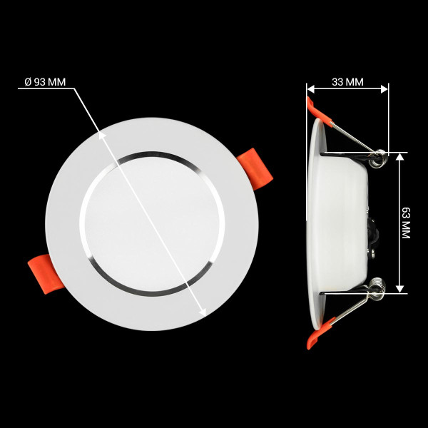 Встраиваемый светильник Biom DF 220V 6W 5000K 540Lm IP20 Матовый (Frosted) (DF-6W), 100019667
