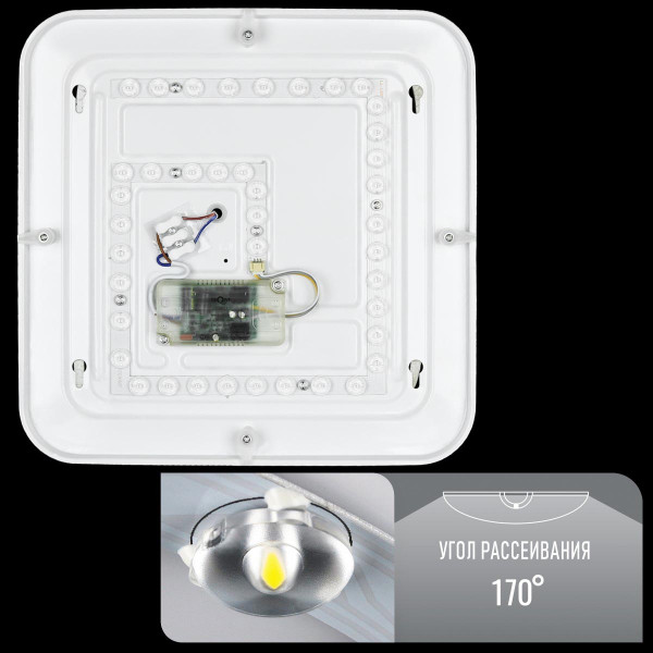 Накладной светильник Biom SMART DIY 220V 50W 3000-6000K 4000Lm IP20 Матовый (Frosted) (SML-S21-50/2-DIY), 100020583