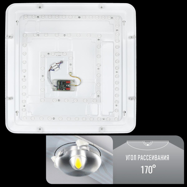 Накладной светильник Biom SMART DIY 220V 90W 3000-6000K 7200Lm IP20 Матовый (Frosted) (SML-S21-90/2-DIY), 100020714