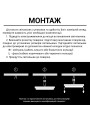 Накладной светильник Biom MPL 220V 18W 6000K 1620Lm IP65 Матовый (Frosted) (MPL-О18-6), 100017817