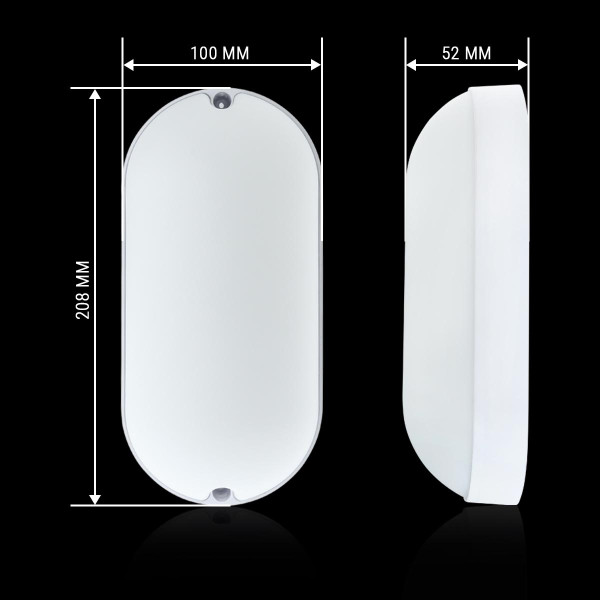 Накладной светильник Biom MPL 220V 18W 6000K 1620Lm IP65 Матовый (Frosted) (MPL-О18-6), 100017817