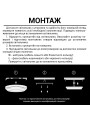 Накладной светильник Biom SMPL 220V 15W 6000K 1350Lm IP65 Матовый (Frosted) (SMPL-R15-6), 100017818