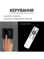 Накладной светильник Biom SMART 220V 50W 3000-6000K 4000Lm IP20 Матовый (Frosted) (SML-R04-50/2), 100017851