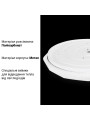 Накладной светильник Biom SMART 220V 50W 3000-6000K 4000Lm IP20 Звёздное небо (SML-R05-50/2), 100017052