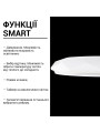 Накладной светильник Biom SMART 220V 80W 3000-6000K 6400Lm IP20 Матовый (Frosted) (SML-R05-80/2), 100017853