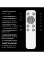 Накладной светильник Biom SMART 220V 80W 3000-6000K 6400Lm IP20 Матовый (Frosted) (SML-R06-80/2), 100018717