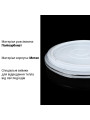 Накладной светильник Biom SMART 220V 80W 3000-6000K 6400Lm IP20 Матовый (Frosted) (SML-R18-80/2), 100015947