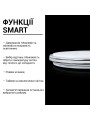 Накладной светильник Biom SMART 220V 80W 3000-6000K 6400Lm IP20 Матовый (Frosted) (SML-R18-80/2), 100015947