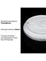 Светильник светодиодный Biom SMART 230V 50W 3000-6000K IP20 с д/у (SML-R22-50/2), 100020918