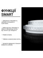 Светильник светодиодный Biom SMART 230V 50W 3000-6000K IP20 с д/у (SML-R22-50/2), 100020918