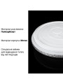 Накладной светильник Biom SMART 220V 80W 3000-6000K 6400Lm IP20 Звёздное небо (SML-R22-80/2), 100020919