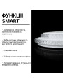 Накладной светильник Biom SMART 220V 80W 3000-6000K 6400Lm IP20 Звёздное небо (SML-R22-80/2), 100020919