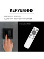 Накладной светильник Biom SMART 220V 50W 3000-6000K 3800Lm IP20 Матовый (Frosted) (SML-R40-50/2), 100022926