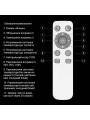 Накладной светильник Biom SMART 220V 80W 3000-6000K 6400Lm IP20 Матовый (Frosted) (SML-R40-80/2), 100022927