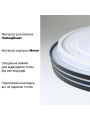 Накладной светильник Biom SMART 220V 80W 3000-6000K 6400Lm IP20 Матовый (Frosted) (SML-R41-80/2), 100022929