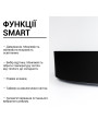 Накладной светильник Biom SMART 220V 80W 3000-6000K 6400Lm IP20 Матовый (Frosted) (SML-R42-80/2), 100023848