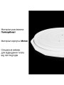Потолочный светильник Biom SMART 230V 55W RGB+3000-6000K IP20 с д/у (SML-R44-55-RGB), 100023953