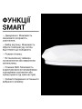 Потолочный светильник Biom SMART 230V 55W RGB+3000-6000K IP20 с д/у (SML-R44-55-RGB), 100023953