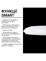Потолочный светильник Biom SMART 230V 70W RGB+3000-6000K IP20 с д/у (SML-R44-70-RGB), 100023956